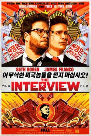 The Interview is dangerously funny 
