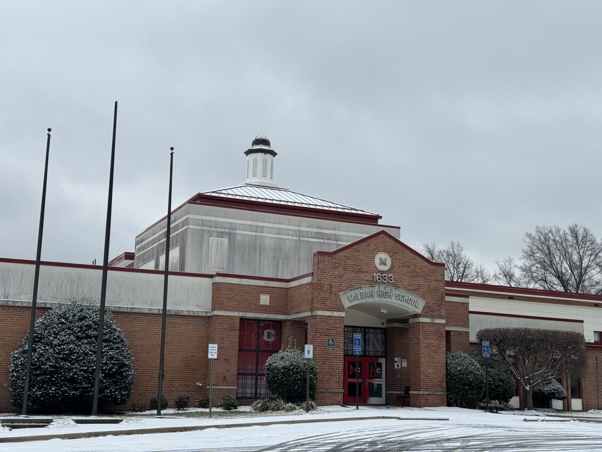 McLean High School is set to become a Lighthouse school, meaning it will champion innovative methods of teaching for FCPS in the coming years.