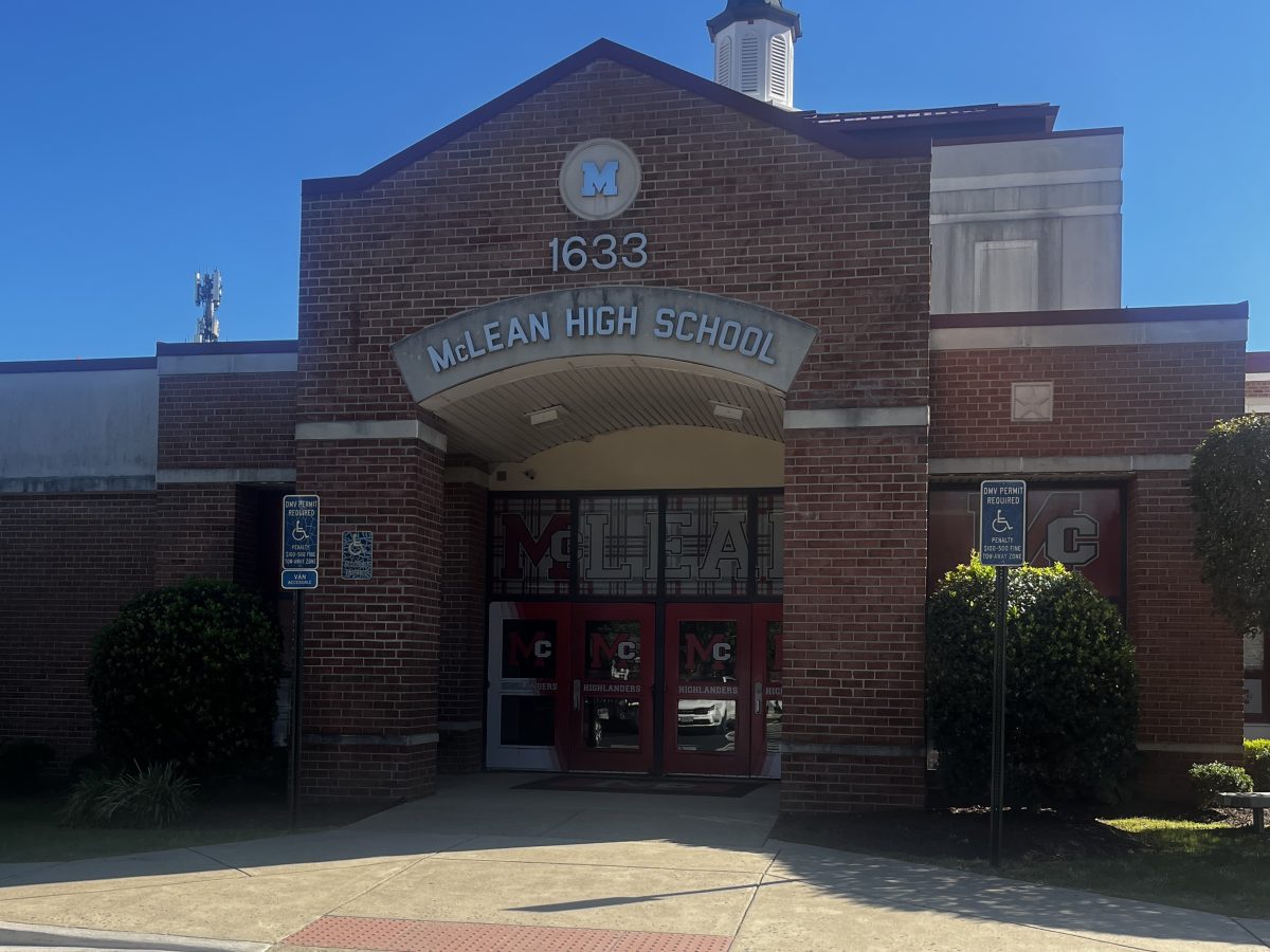 McLean's PTSA is readying up for a successful school year, with new events and fundraisers. 